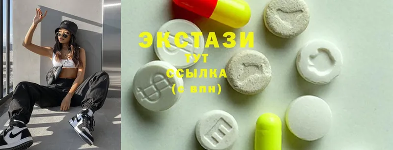 ссылка на мегу маркетплейс  Приволжск  Ecstasy ешки 